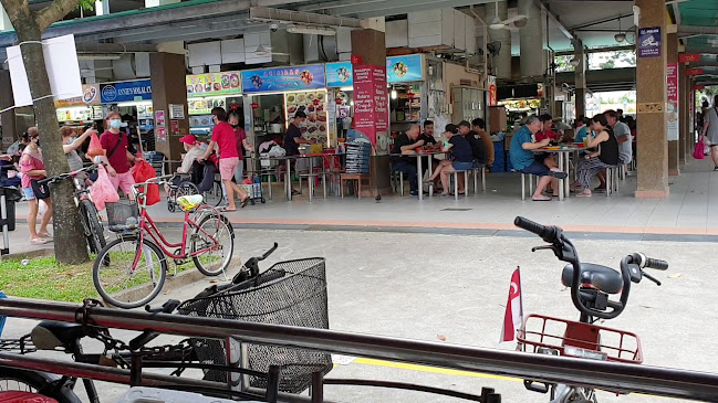 Comentarii opinii despre Whampoa Food Centre