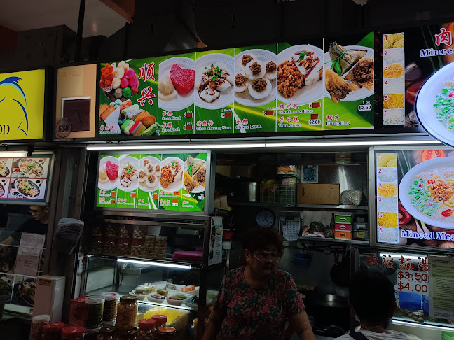 Shun Xing Cooked Food