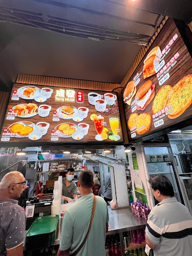 Seng Huat Bak Chor Mee @ Holland - Singapore