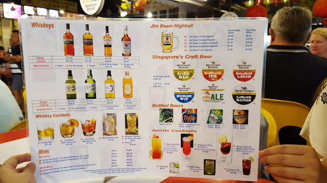 2 Trengganu St, Singapore 058456