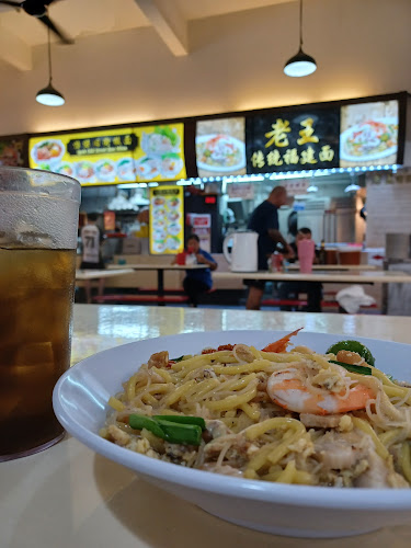 Comentarii opinii despre KOPIWU @ 420A Clementi