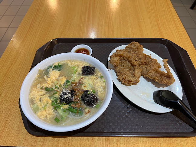 11 E Coast Rd, #01-04, Singapore 428722