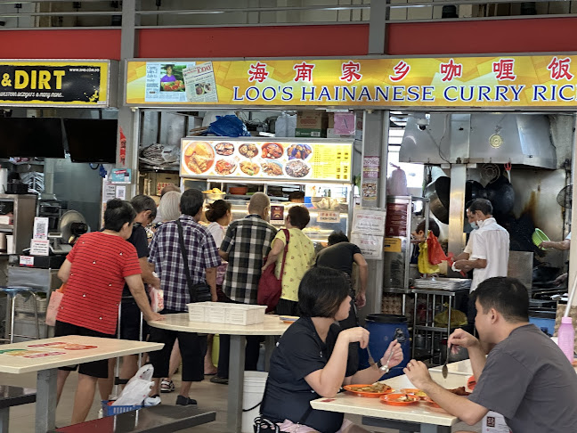 Tiong Bahru Market - Hospitality and gastronomy