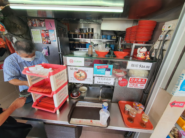 Comentarii opinii despre Zhen Yuan