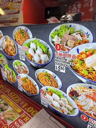 138 Tampines St. 11, Block 138, Singapore 521138