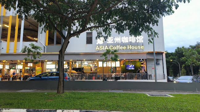 101 Woodlands Ave 12, #01-16, Singapore 737719