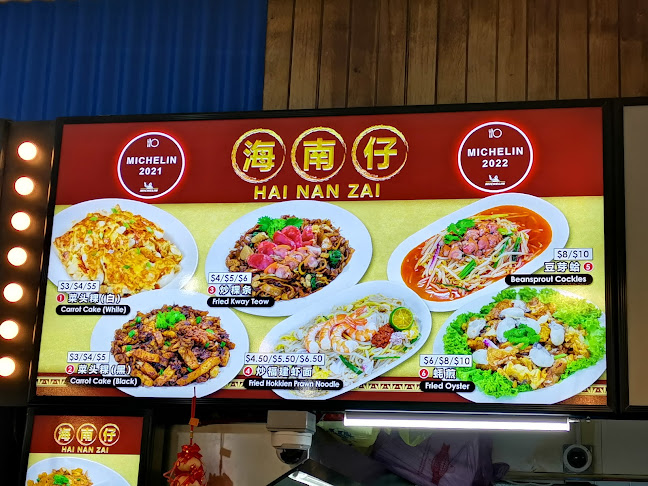 Silver Spoon - Yishun