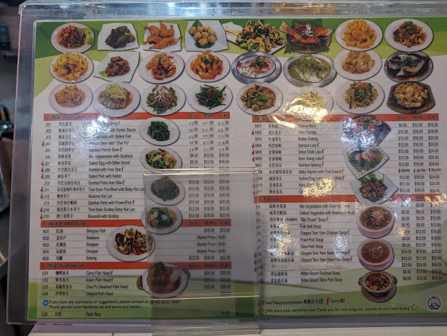 Bangkit 257 Coffee House