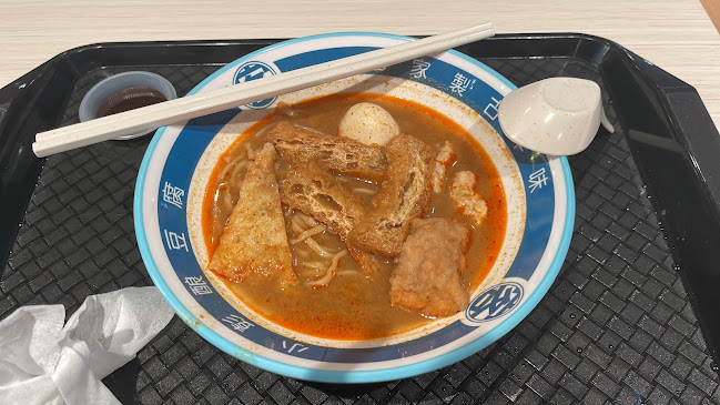 Comentarii opinii despre Pang's Hakka Yong Tau Foo