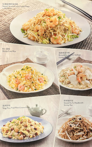 Canton Paradise 樂天小香港 at Bedok Mall