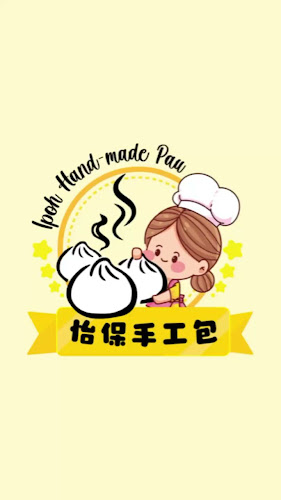 Opinii despre Ipoh Hand Made Pau 怡保手工包 în Singapore - Hospitality and gastronomy