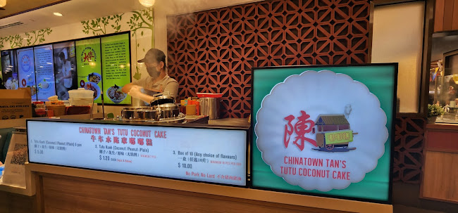Opinii despre Chinatown Tan's Tutu Coconut Cake în Singapore - Hospitality and gastronomy
