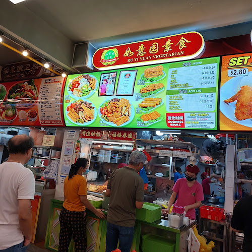 Bukit Batok Street 11 Food