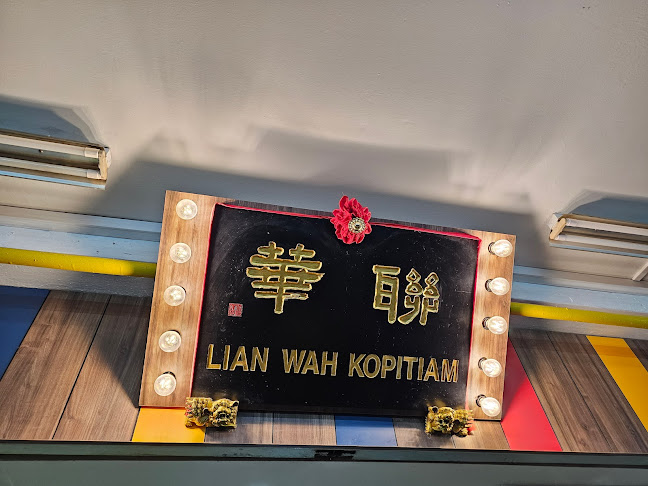 Comentarii opinii despre Lian Wah Kopitiam