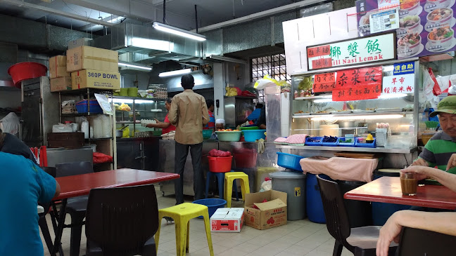 Mohammed Raffi Muslim Food Stall - Singapore