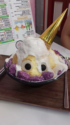 Home Best Dessert - Singapore