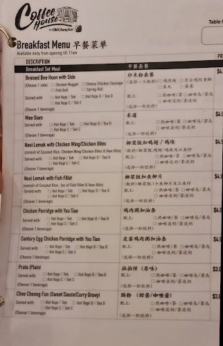 Comentarii opinii despre Old Chang Kee Coffee House