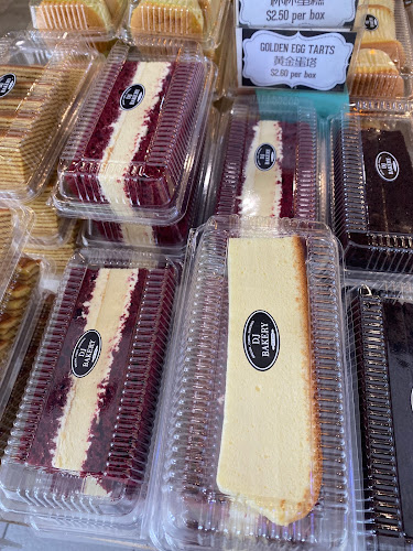 DJ Bakery - Singapore