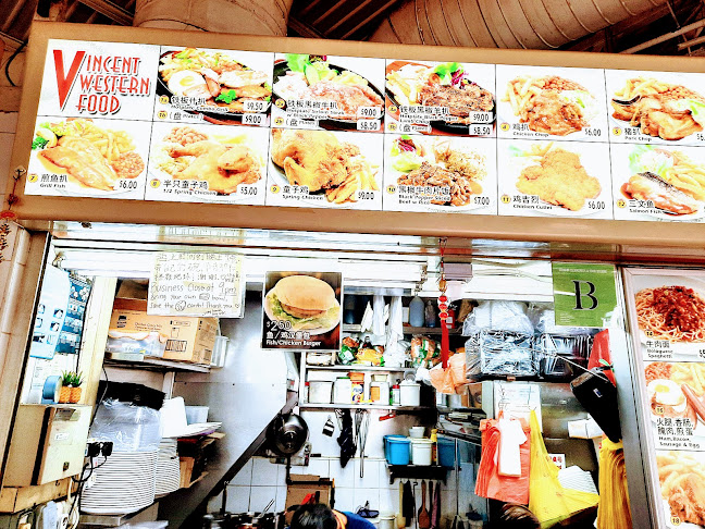 Comentarii opinii despre Ang Mo Kio Central Market & Food Centre