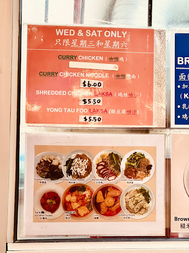 Sherwood Snack Bars - Hospitality and gastronomy