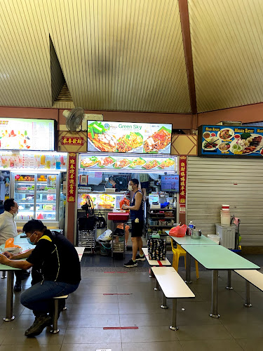 Green Sky Fried Kway Teow