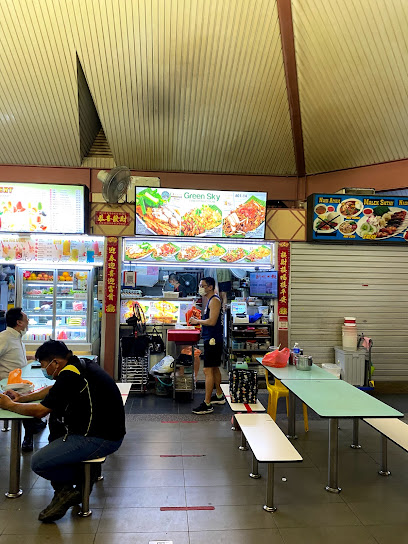 Green Sky Fried Kway Teow