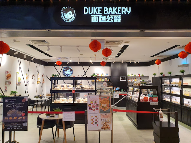 Opinii despre Duke Bakery în Singapore - Hospitality and gastronomy