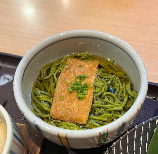 Ichiban Boshi (Century Square) - Singapore