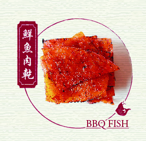 Opinii despre Lim Chee Guan în Singapore - Hospitality and gastronomy