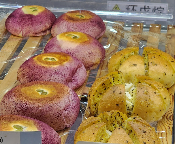 930 Yishun Ave 2, Singapore 769098