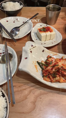 The Gogijip, Halmae Gukbab, Hanyang Bulgogi (HDC) - Hospitality and gastronomy