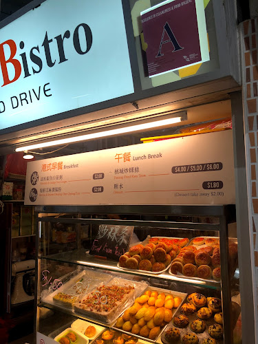 Opinii despre Sweet Bistro în Singapore - Hospitality and gastronomy