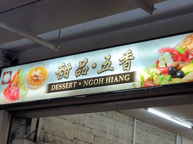 Opinii despre Dessert. Ngoh Hiang în Singapore - Hospitality and gastronomy