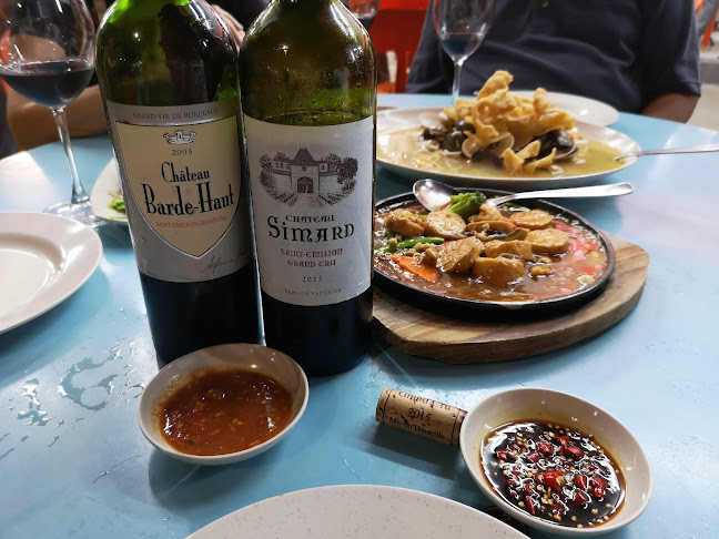 Wee's Family Coffee Shop (黄家咖啡店)