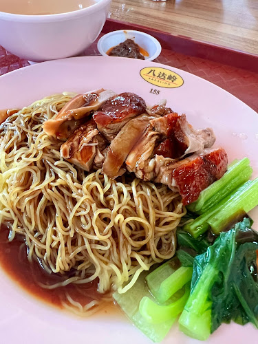 Comentarii opinii despre Bukit Batok Street 11 Food