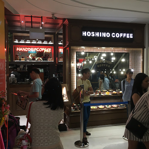 Hoshino Coffee @ Holland V