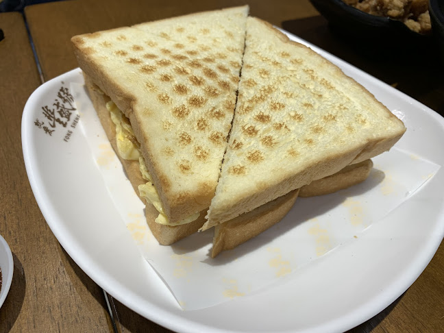 Fong Sheng Hao 豐盛號 Pasir Ris Mall - Hospitality and gastronomy