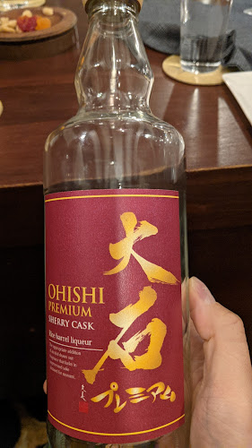 2 Bukit Pasoh Rd, Singapore 089816