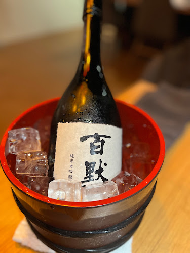 371 Beach Rd, B1-45 City Gate, Singapore 199597