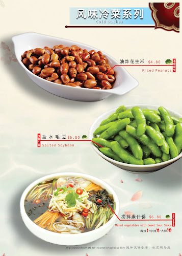 Jia Xiang Chinese Restaurant - Singapore