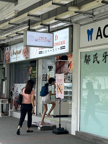 338 Ang Mo Kio Ave 1, #01-1667, Singapore 560338