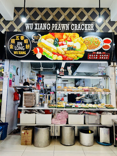 Jin Long Wu Xiang Prawn Cracker