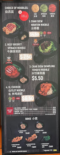 Wong Kee Wanton Noodles - Singapore