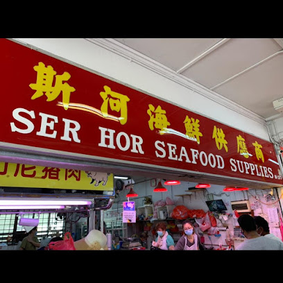 Ser Hor Seafood