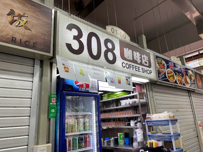 308 Coffee Shop