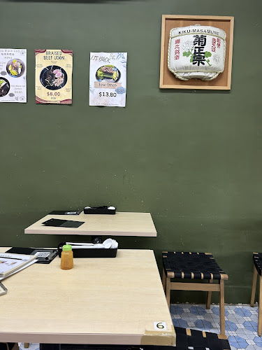 Comentarii opinii despre Izumi Japanese Restaurant