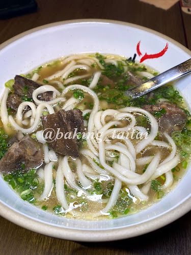 Opinii despre Niu Dian Beef Noodles Singapore în Singapore - Hospitality and gastronomy