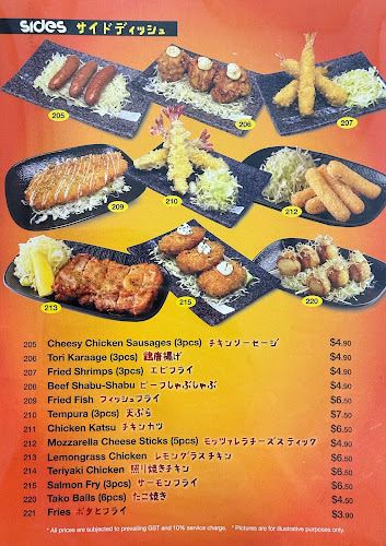 Monster Curry - Chinatown Point - Hospitality and gastronomy