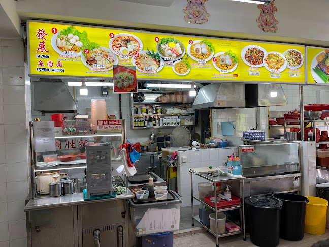 928 Ngee Fou (Hakka) Ampang Yong Tou Fou