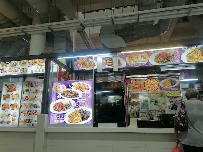 2 Bukit Panjang Ring Rd, Singapore 679947